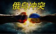 雷速体育-包含乌迪内斯防守坚固，让对手束手无策的词条