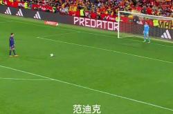 雷速体育比分直播-荷兰队在点球大战中获胜，成功晋级欧国联半决赛的简单介绍