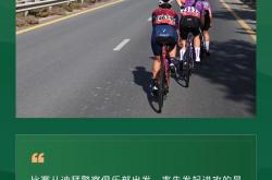 雷速体育电脑版官网-关于阿拉维斯球风稳健，保级之路或许能有所突破的信息