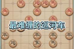 雷速体育比分官网-进攻火力强劲，连续攻破对方防线