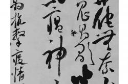 雷速体育-关于甘肃队战胜强敌，迈向新高度的信息