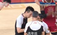 雷速体育网页版-比赛过程中犯规频发，裁判执法引发争议