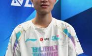 雷速体育电脑版官网-C9碾压LGD，Knight打出惊人五杀小组赛3:0（巴黎）
