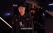 雷速体育比分直播-HLE轻取SHR，Faker操刀奇招英雄翻盘小组赛2:1（深圳）