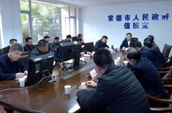 雷速体育下载-包含黑龙江迎战深圳，硬仗在即全力以赴的词条