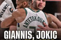 雷速体育下载-雄鹿大将字母哥成为东部全明星队队长