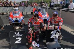 雷速体育电脑版官网下载-英格兰翻盘加拿大，布鲁诺一己之力扛起全队的简单介绍