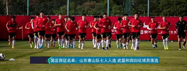 韩国球队继续在亚冠联赛中取得胜利