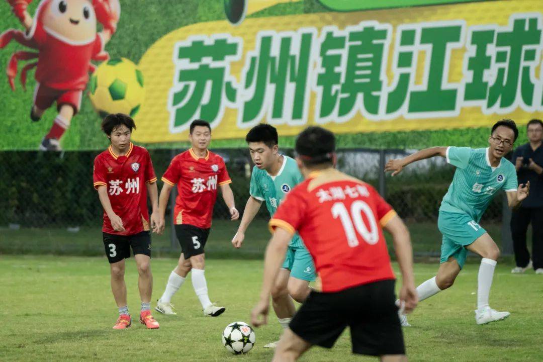 无比激烈的对决成为球迷瞩目焦点的简单介绍