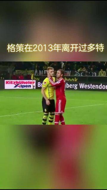 高尔夫明星费德勒将破纪录