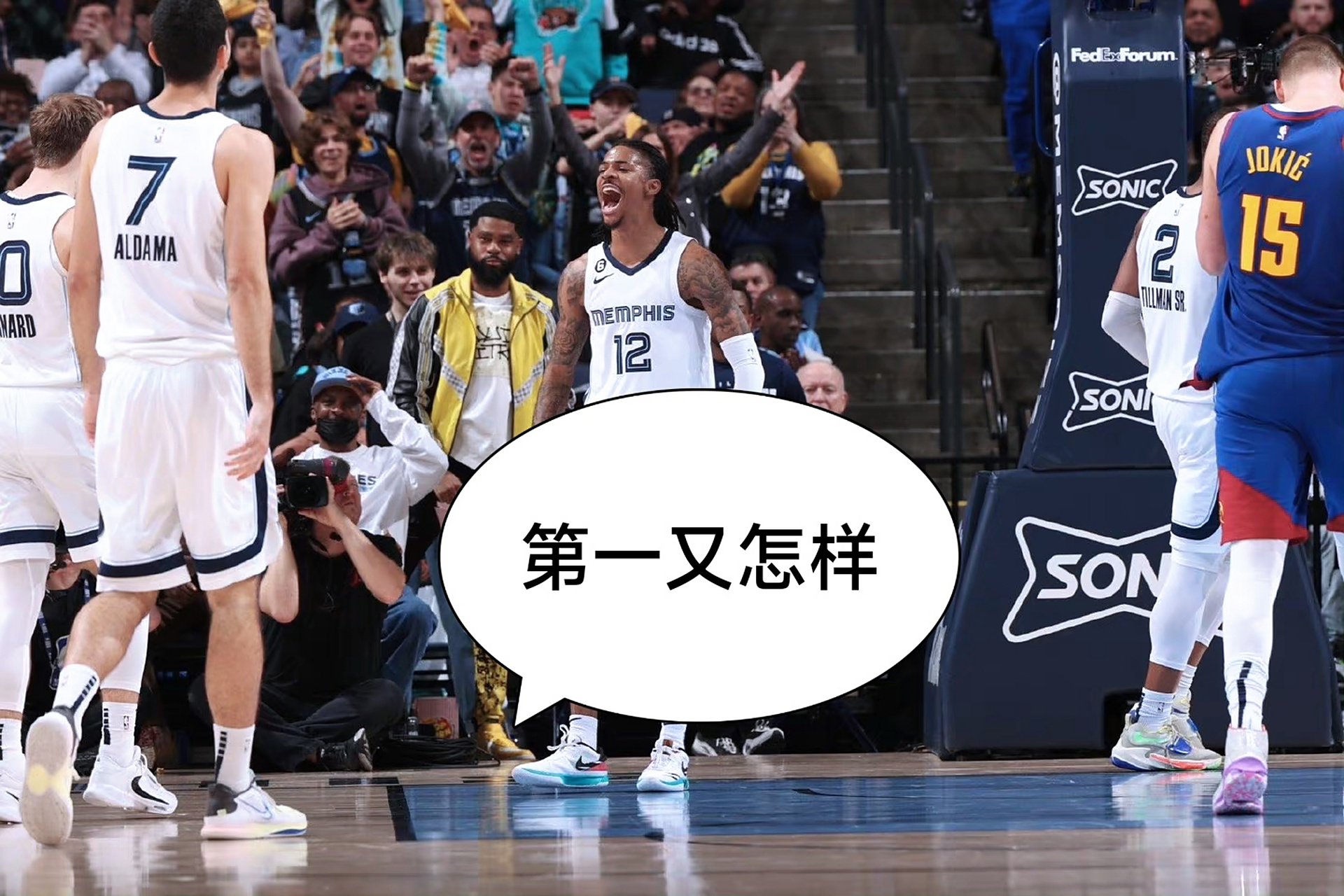 包含灰熊轻取太阳，约基奇砍下35分17板的词条