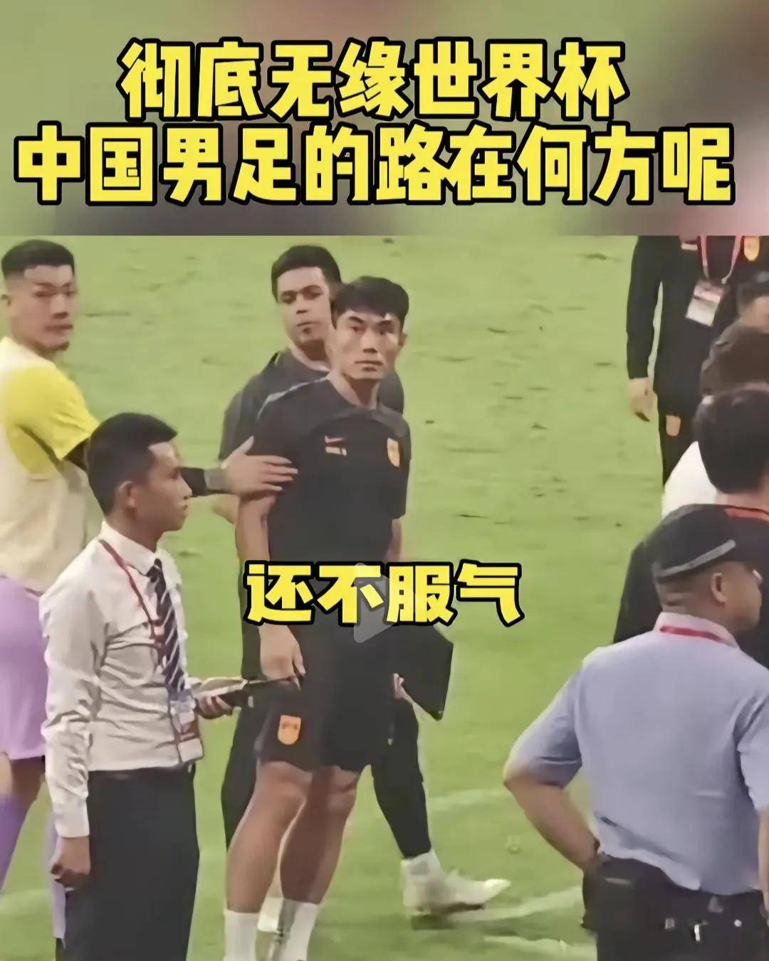 抢眼表现引发球迷热议，队员们展现出色的简单介绍