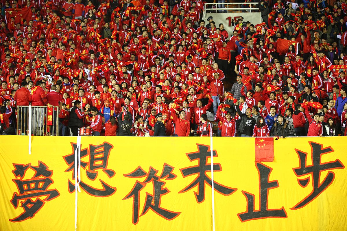 包含征服对手！球队士气高昂取得胜利的词条