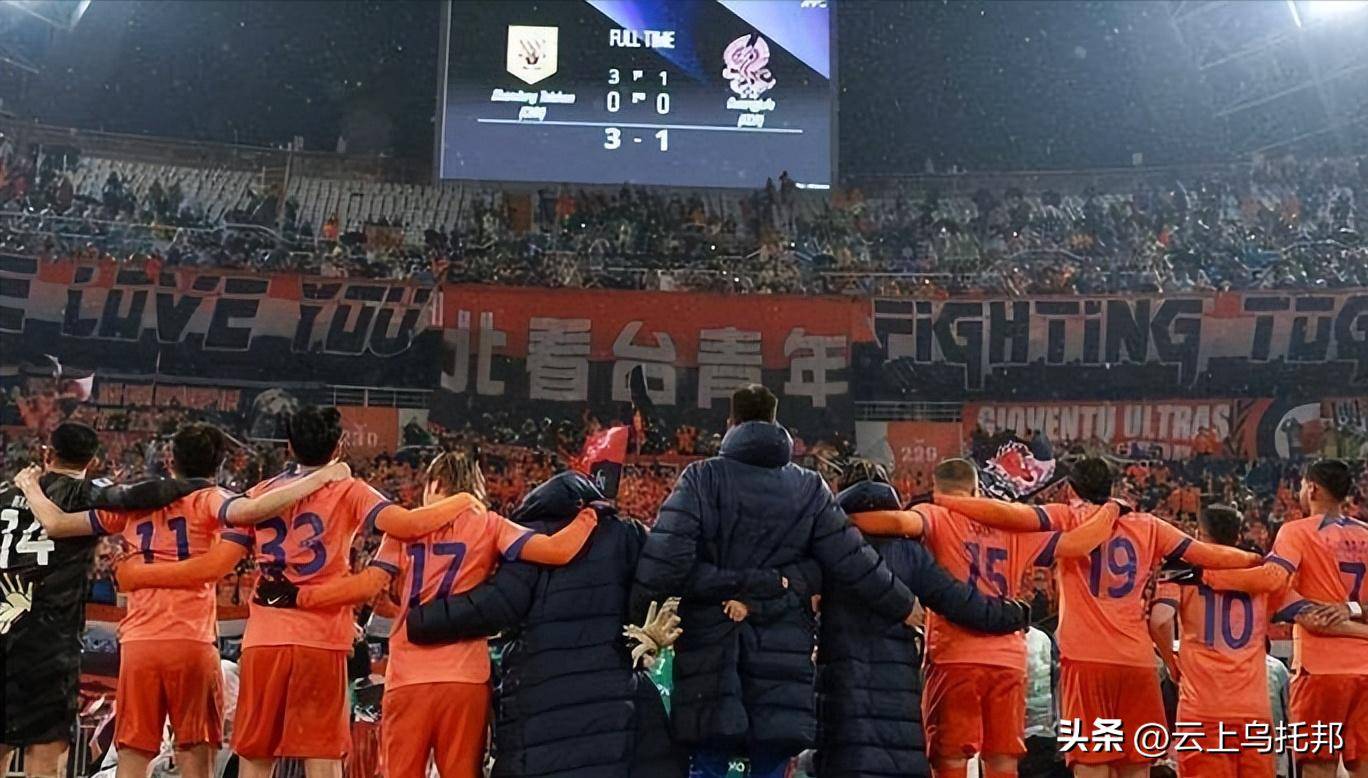 队长因违规行为被罚禁赛一场