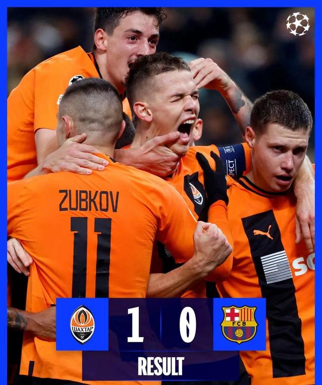 秘鲁血洗多特蒙德,本泽马惊艳世界的简单介绍 秘鲁血洗多特蒙德,本泽马惊艳世界的简单介绍